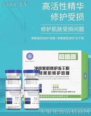 ����������o(h��)�׺�