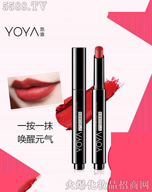 ���R�Ż��yƷ�ɷ����޹�˾������Ԫ�ⰴ������P