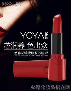 ���R�Ż��yƷ�ɷ����޹�˾�����Ż����zԭ�pо����