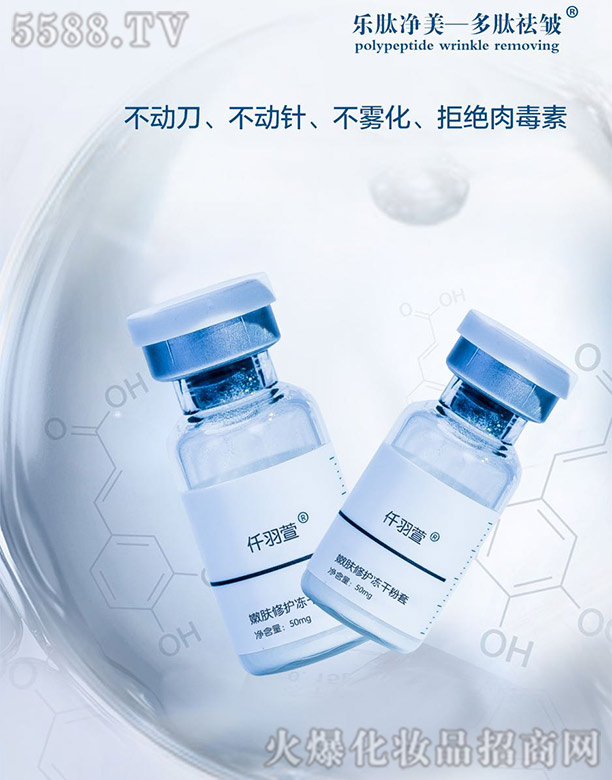 Ǫ�������w���o���ɷ���