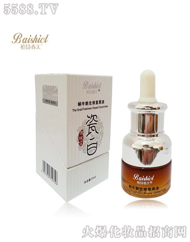 ��Ԋ����΁ţ�����ޏ�(f��)ԭҺ