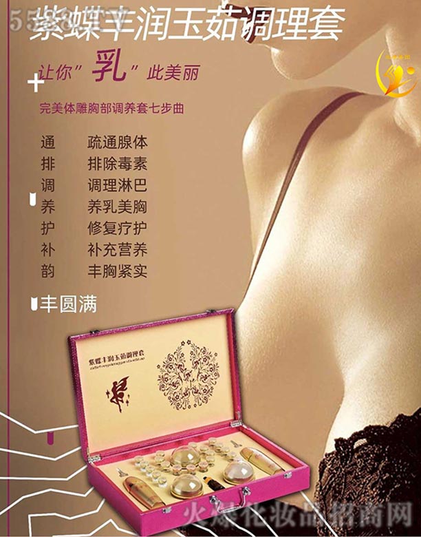 �ϵ��S�������{����