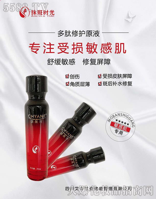 ��(chu��ng)��������oԭҺ