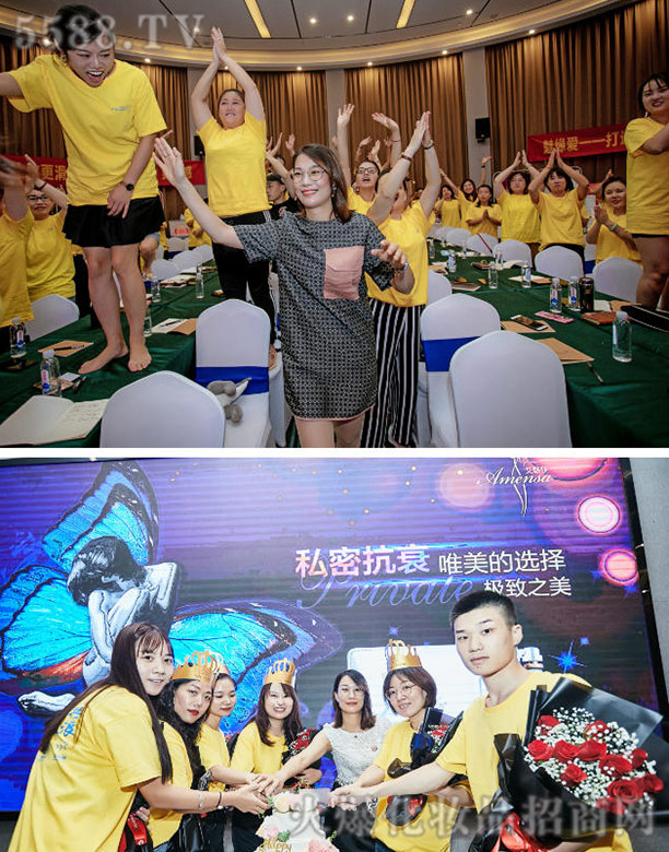 �F꠵�����