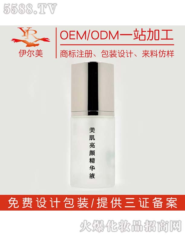 ��������AҺOEM