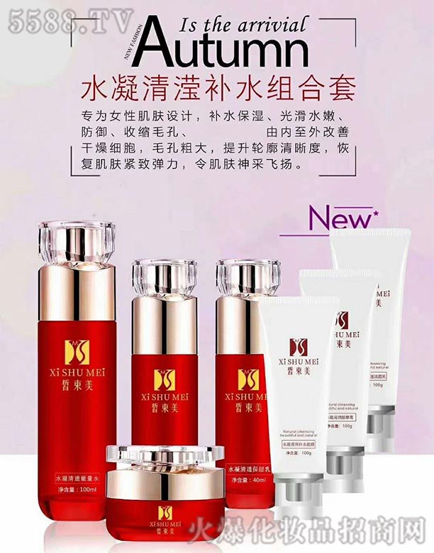 ˮ����]�aˮ�M����