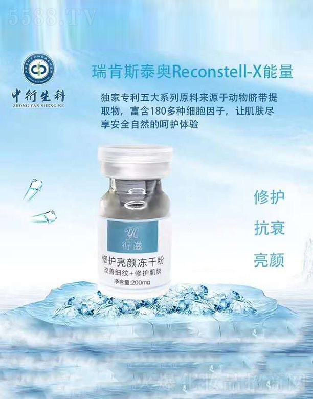 ���Y���o(h��)����ɷ�