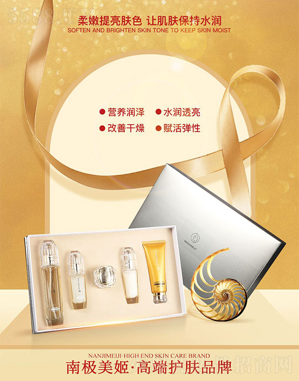 �ϘO����΁ţ�������o(h��)��