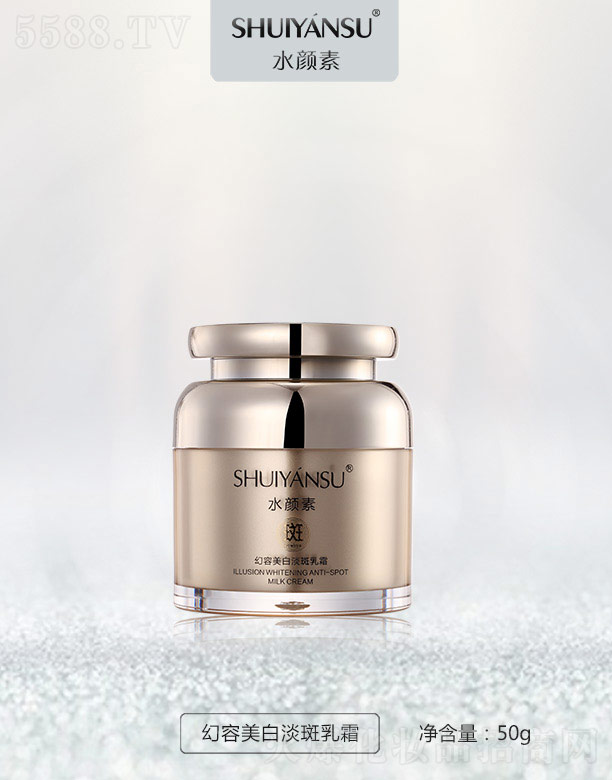 ˮ��ػ������׵�����˪ 50g