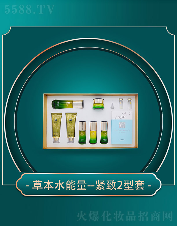 �ݱ������ݱ�ˮ����--�o��2����