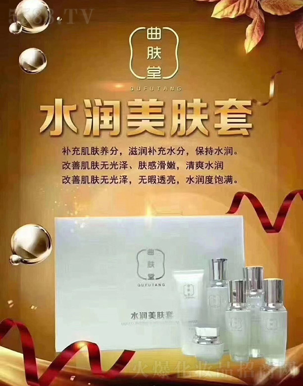 ���w��ˮ�����w��