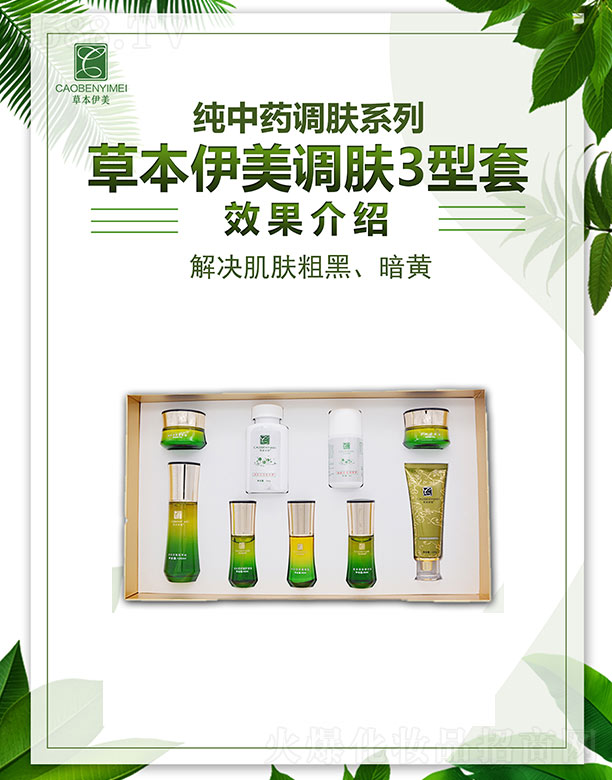 �ݱ������{�w3����