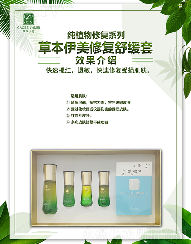 �ݱ������ޏ�(f��)�澏��