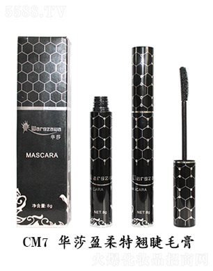 �Aɯӯ�����N��ë��8g