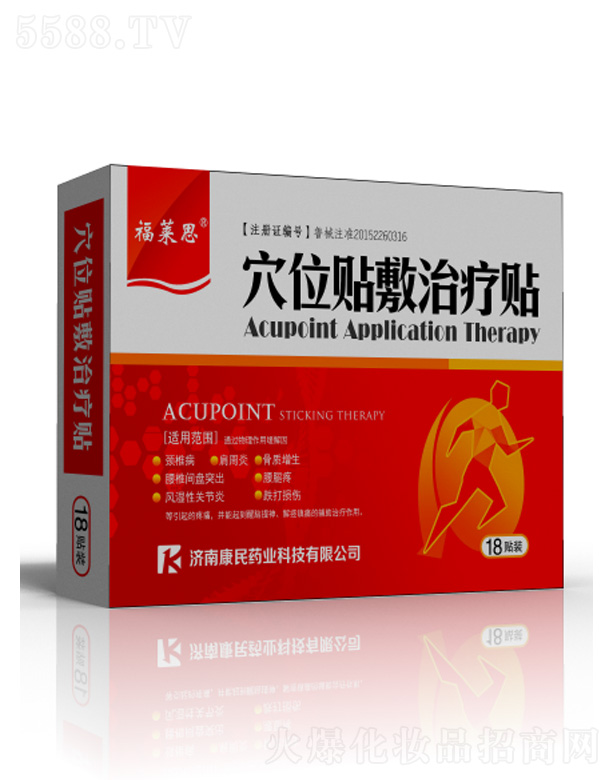 ���R˼Ѩλ���N�ί��N18�N