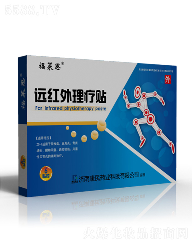 ���R˼�h(yu��n)�t�������N6�N�b