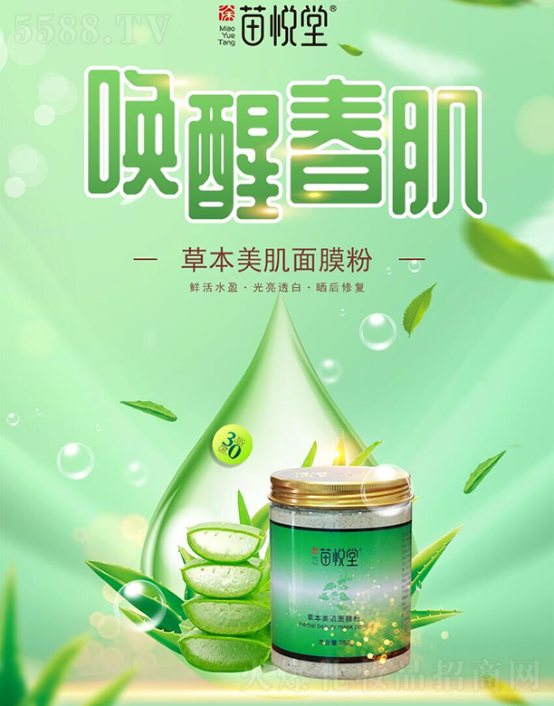 �琂�òݱ�������Ĥ��350g