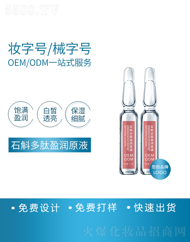 ���R��ʯ������ӯ��(r��n)ԭҺ���ӹ�