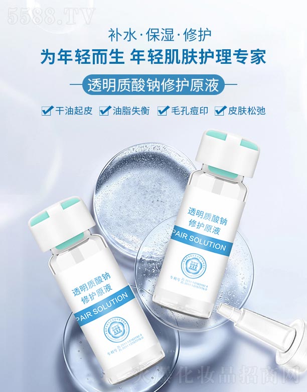 ������͸���|(zh��)���c���oԭҺ