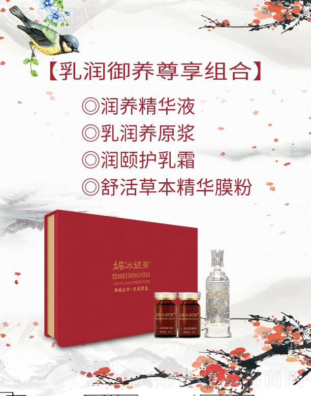 �ı��ݵ��静���B(y��ng)�����M��