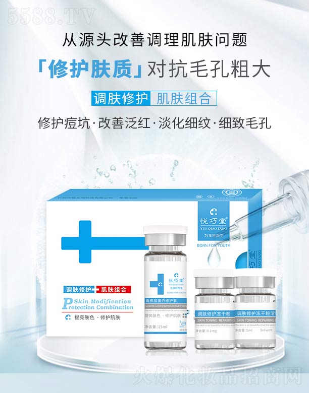 �������{(di��o)�w���o+���w�M��