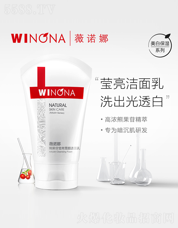 ޱ�Z���ܹ��լ���ѩ�����80g