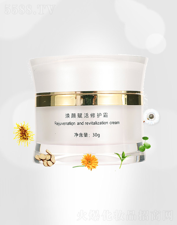 ����x�����o˪