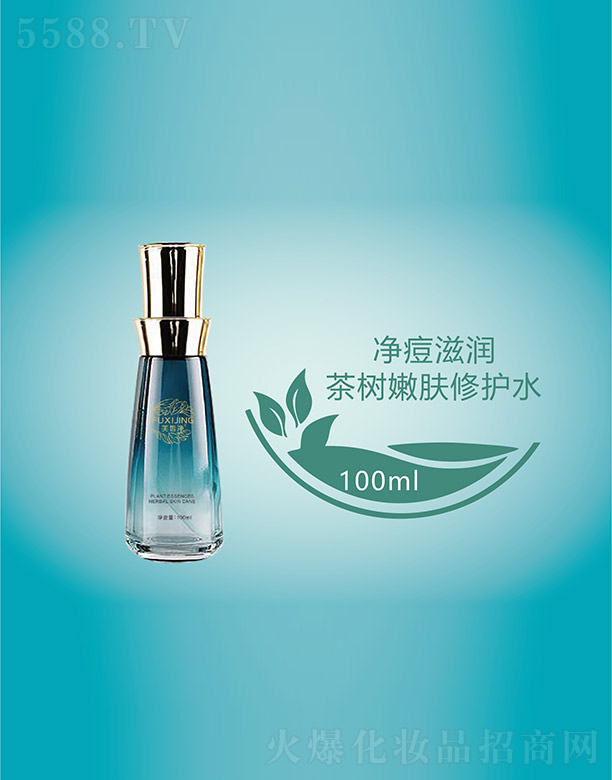 ܽ��������w���oˮ