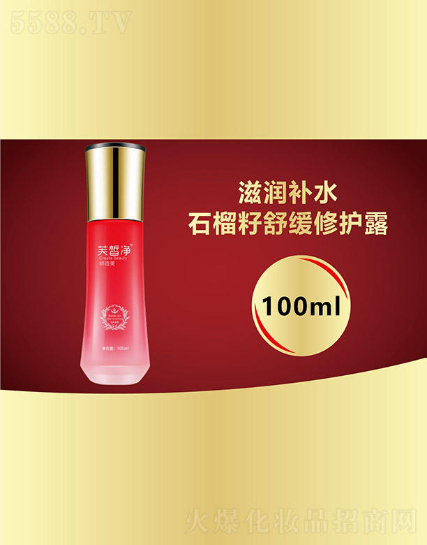 ܽ��ʯ�����澏���o¶