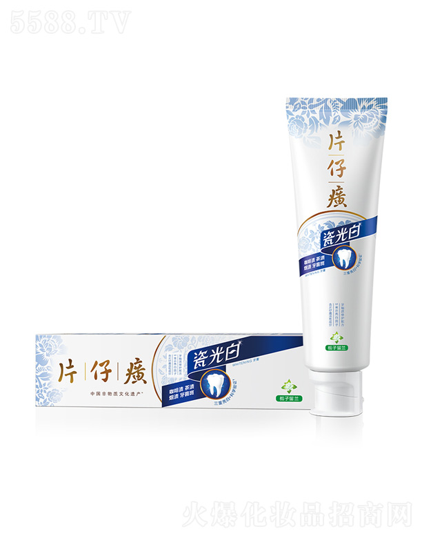 Ƭ���ɹ�����ࣨ�d�����m��