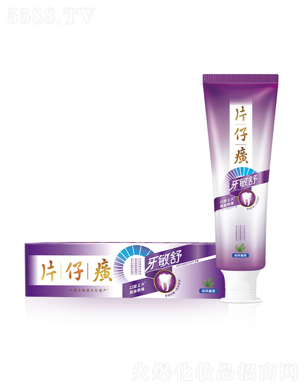 Ƭ�������������(ɭ������)95g/145g