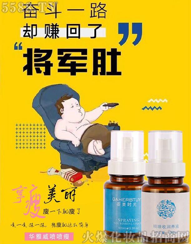 �A��������Һ