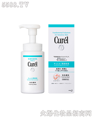�杙(r��n)��(r��n)���������ĭ150ml