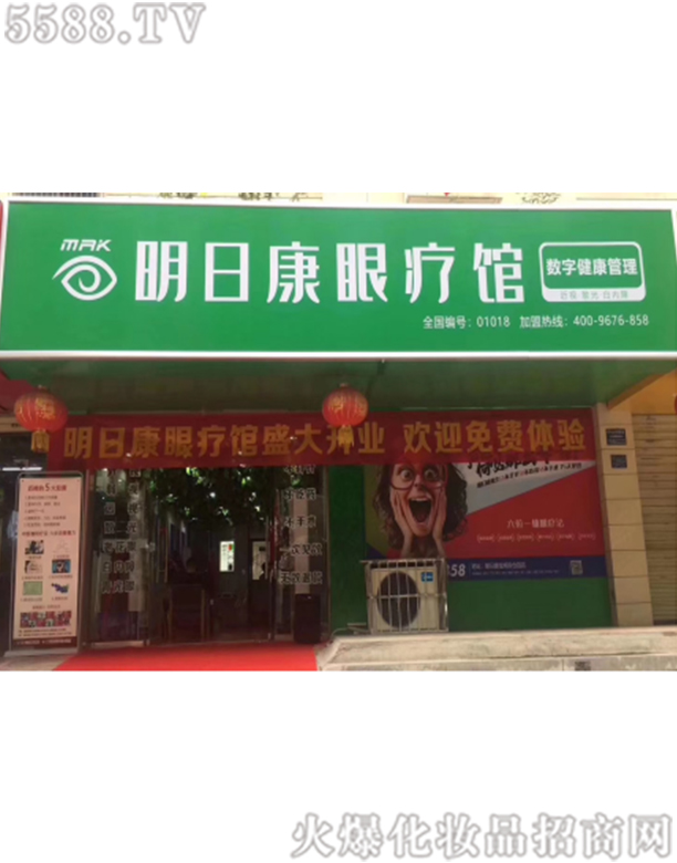 ���տ��ۯ��^