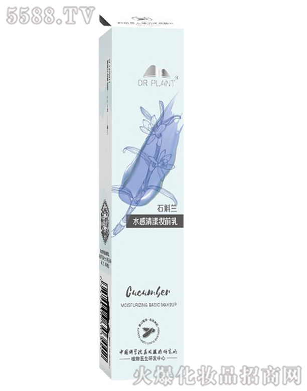 ֲ���t(y��)��ʯ���mˮ��(r��n)�����yǰ��