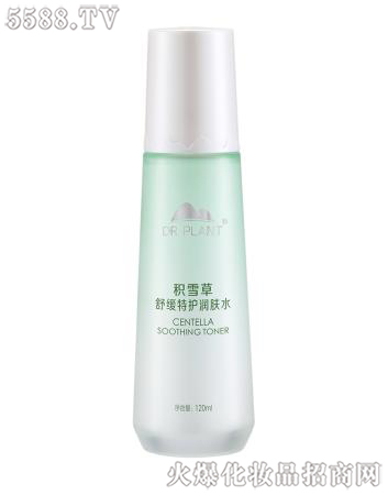 ֲ���t(y��)���eѩ���澏���o���wˮ