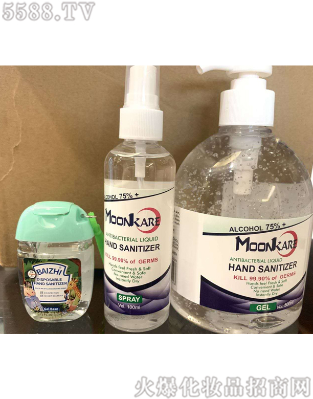 �W�ˌ�ڰ���ϴ������Һ500ml