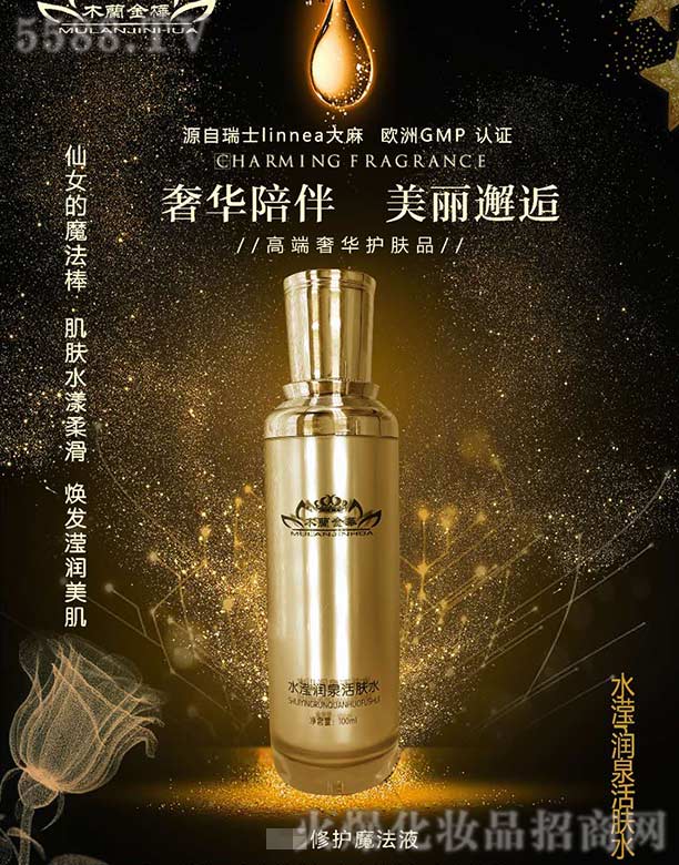 ľ�m���Aˮ����Ȫ���wˮ