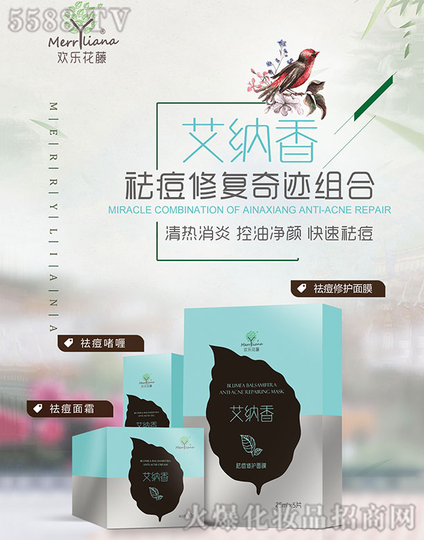 �g��(l��)���ٰ��{����ޏ�(f��)���E�M��