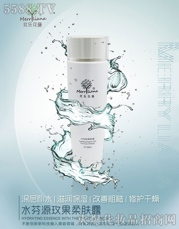 ˮ��Դõ�����w¶