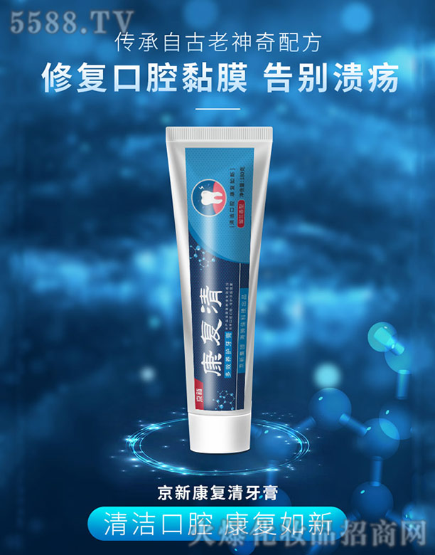 ���¿���(f��)���Ч�B(y��ng)�o(h��)����