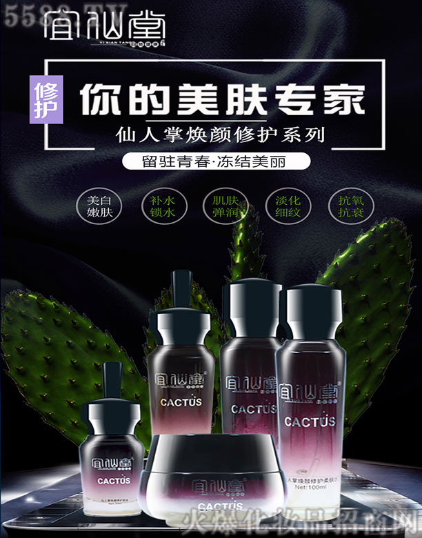 �����������Ɵ�����o(h��)ϵ��