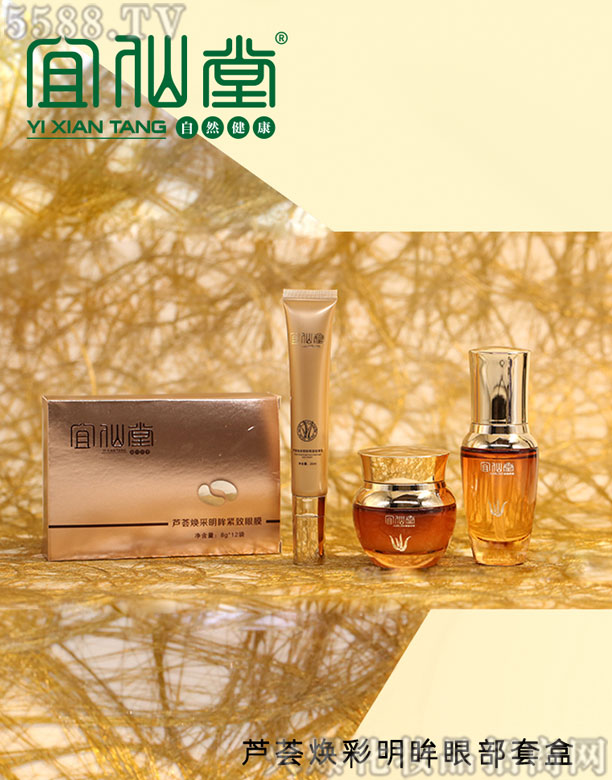 �������J�C���������۲�ϵ��