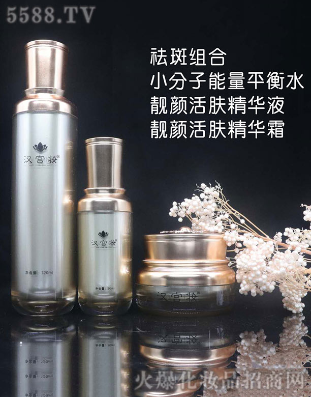 �h�m�y��߽M��