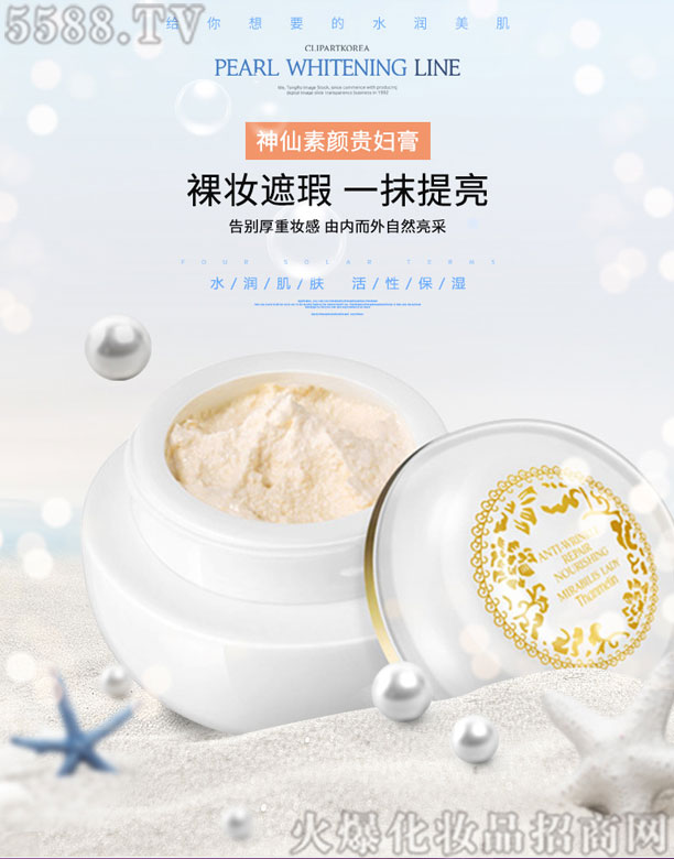 ����֥�F�D��