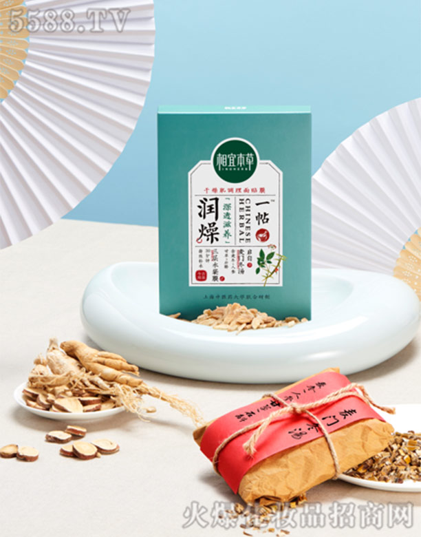 һ����(r��n)���{(di��o)�����NĤ