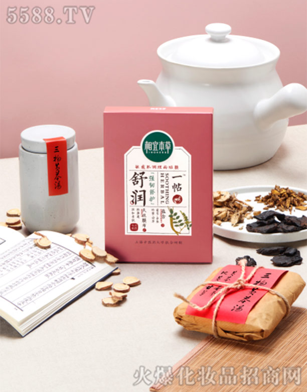 һ���杙(r��n)�{(di��o)�����NĤ