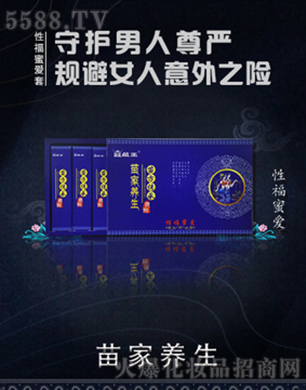 �Ĳ����Ը��ې�(��i)��