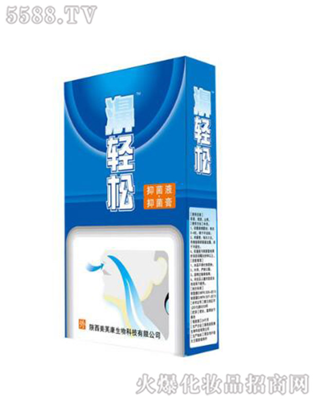 ��p��Һ����M��