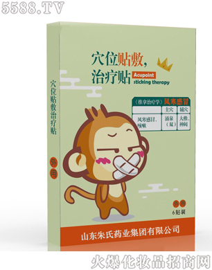 Ѩλ�N���ί��N���L����ð��